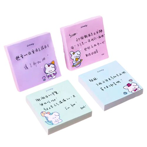 Sticky Notes Ref404
Cute Bunny Pastel Sticky Notes
MeliMelo - Image 2