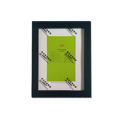 Photo Frame Ref XK2020
15*20cm Plastic
SI - Image 3