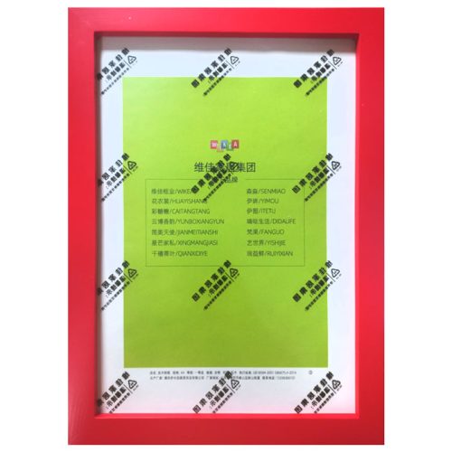 Photo Frame Ref XK2020
A4 Plastic
SI - Image 2