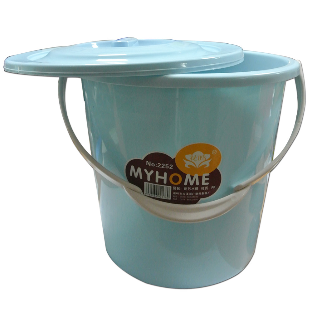 Bucket Plastic Ref HGBU2552 15L With Lid 33*31cm [4011] My Home ...