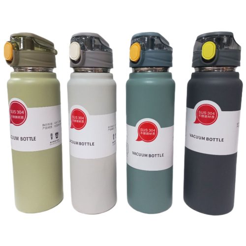 Bottle Stainless Steel Ref SY008
800ml Assorted Color [Isotherm]
Meli Melo - Image 2