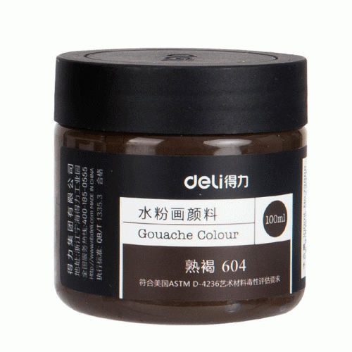 Gouache Ref 73888
100ml, Burnt Umber 604
Deli