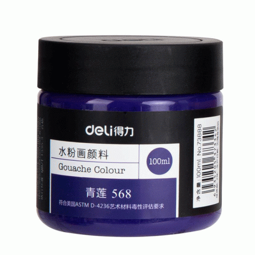 Gouache Ref 73888
100ml, Heliotrope 568
Deli