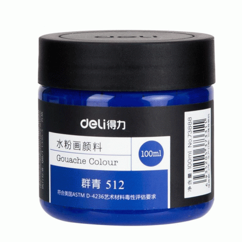 Gouache Ref 73888
100ml, Ultramarine Blue 512
Deli