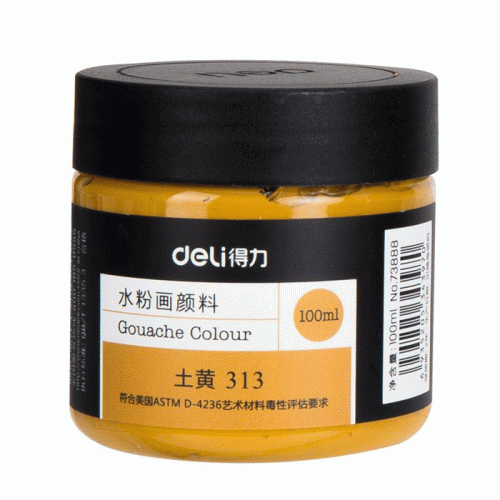 Gouache Ref 73888
100ml, Yellowish Brown 313
Deli