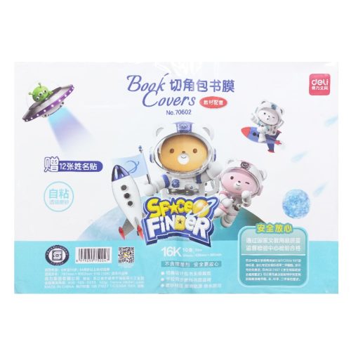 School Book Cover Ref 70602
16k, 10 Sheets, Transparent , 430*300mm
Deli