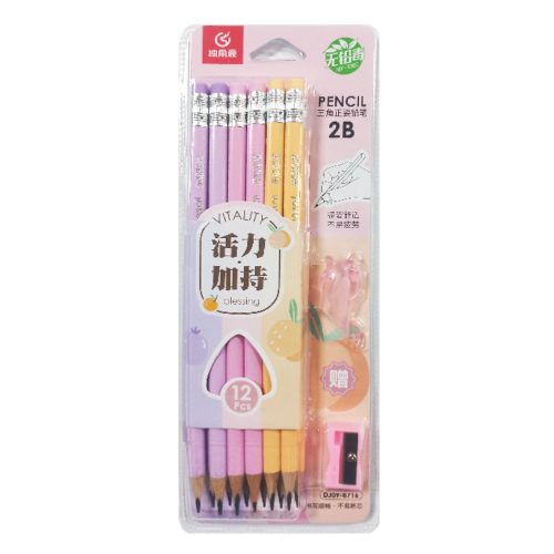 Wooden Pencil Set Ref DJ09-8716
12 2B Pencil With Eraser & Sharpener
Meli Melo
