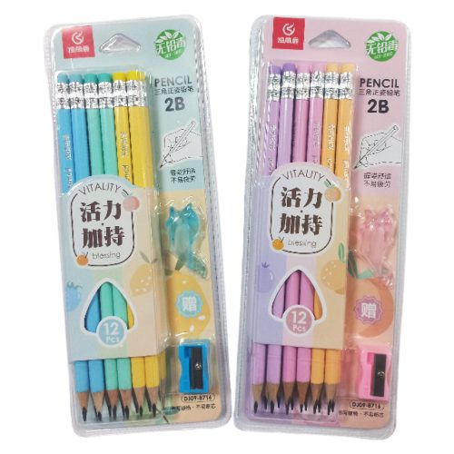 Wooden Pencil Set Ref DJ09-8716
12 2B Pencil With Eraser & Sharpener
Meli Melo - Image 2