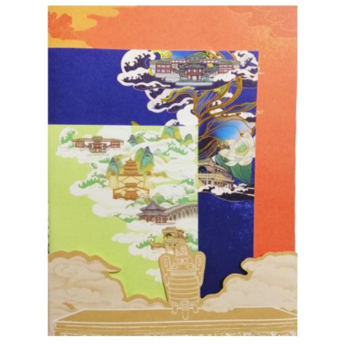 School Notebook Set Ref PFTZ03-6
3 PCS SET: 148*105mm/40 sheets, The summer
Deli