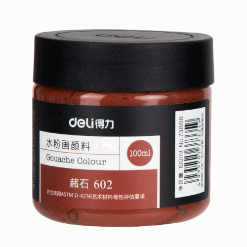 Gouache Ref 73888
100ml, Chocolate 602
Deli