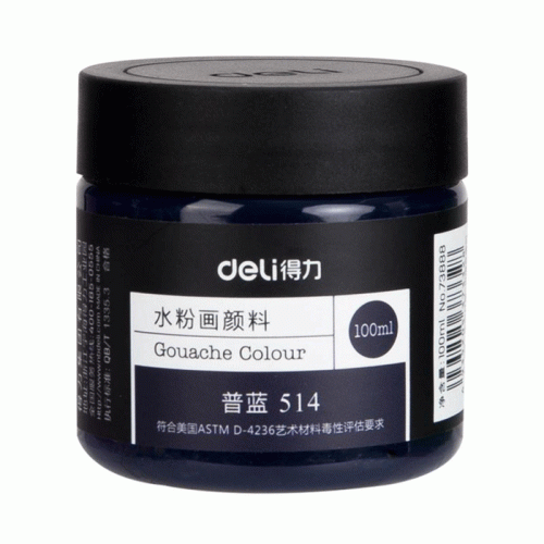 Gouache Ref 73888
100ml, Prussian Blue 514
Deli