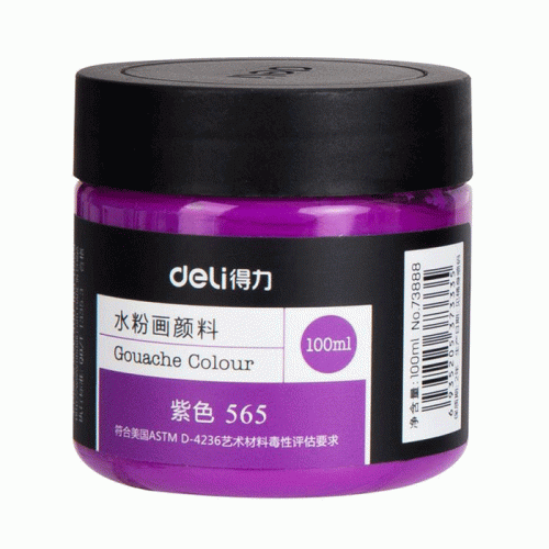 Gouache Ref 73888
100ml, Purple 565
Deli