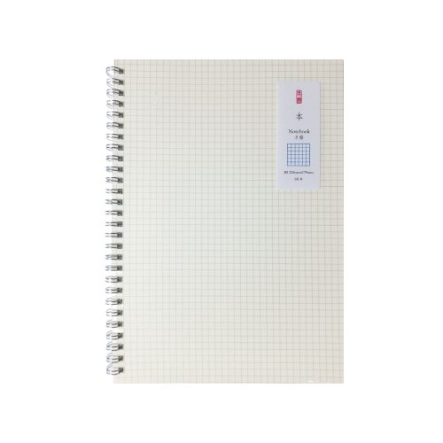 Spiral Notebook Ref LPB560
B5 , 60 Sheets Checkered , Single Wire
Deli
