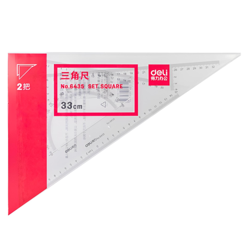 Square Set Ref 6435
33 cm
Deli