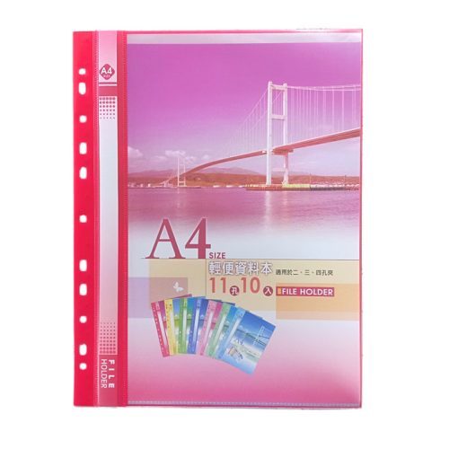 File Holder Ref FH10
A4, 10 Pockets
SW