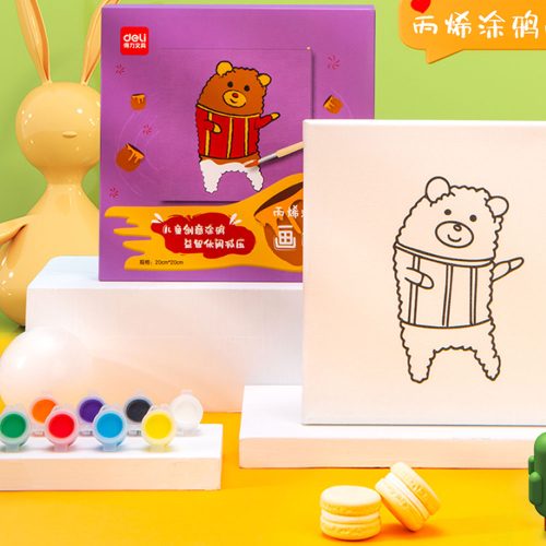 Kids Acrylic Painting Board Ref 73904-6
20*20cm Canvas, 8 Assorted Colours
Deli