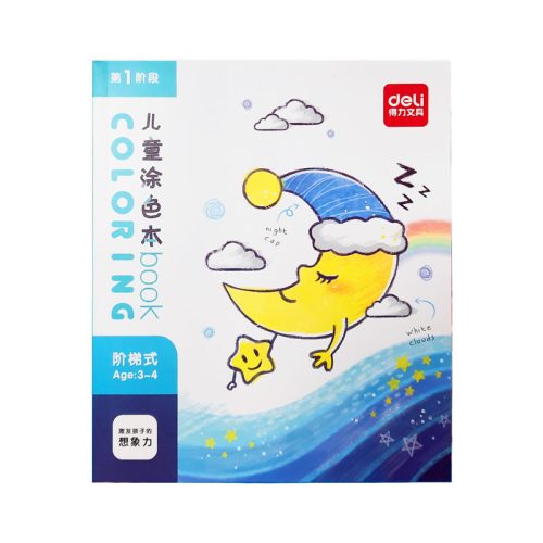 Colouring Book Ref 73353
Age 3-4, Size: 210*180 mm
Deli