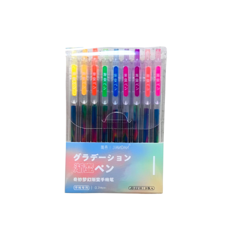 Ball Pen JD-2210
0.7mm: pk9
MeliMelo