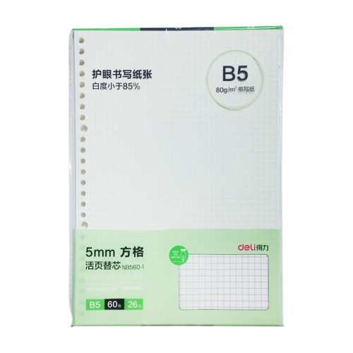 Loose-Leaf Notebook Refill Ref NB560-1
B5, 60 Sheets, Checkered
Deli