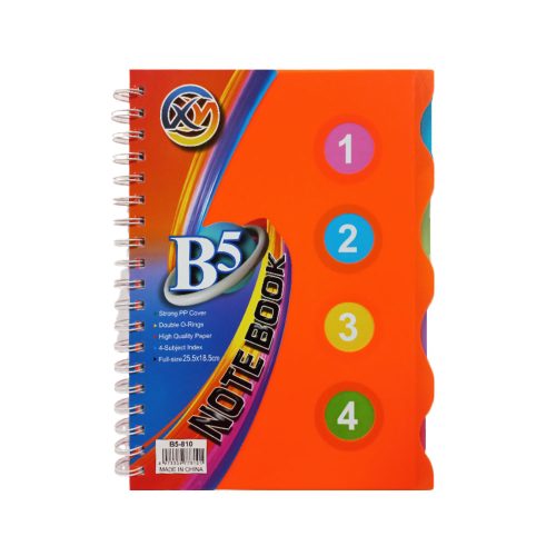 Spiral Notebook Ref B5-813 / B5-810
B5 With Index
SW