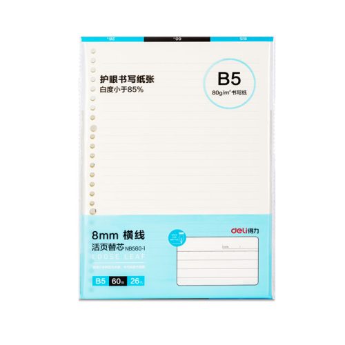 Loose-Leaf Notebook Refill Ref NB560-1
B5, 60 Sheets, Horizontal Line
Deli